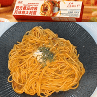 小编亲测：好世多 意大利面 番茄/黑椒/玫瑰/火鸡风味任选 203g*3盒（赠同款3盒+意面130g/袋）