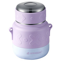 邦达 FH62）不锈钢316焖烧杯双层焖烧饭盒保温煮杯焖烧壶煮粥神器 紫色 1200ml