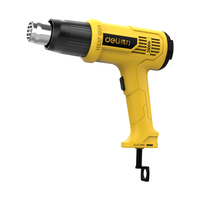 deli 得力 DL5200 工业热风枪 1500W