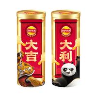 乐事（Lay's）【功夫熊猫联名】乐事新年福乐桶1006g薯片零食大礼包休闲小吃 乐事福乐桶1006克