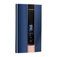 AUX/奥克斯 恒温速热 即热式电热水器  8500W 40L