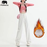 FOMOCE白色加绒牛仔裤女秋冬季保暖加厚高腰直筒宽松显瘦阔腿裤女
