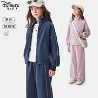 女童运动套装儿童秋冬装运动服中大童卫衣卫裤洋气外套运动裤