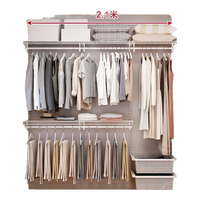 铂耐 衣帽间定制小户型开放式整体环保金属衣柜步入式储物间2.1米 沃克【2.1米-