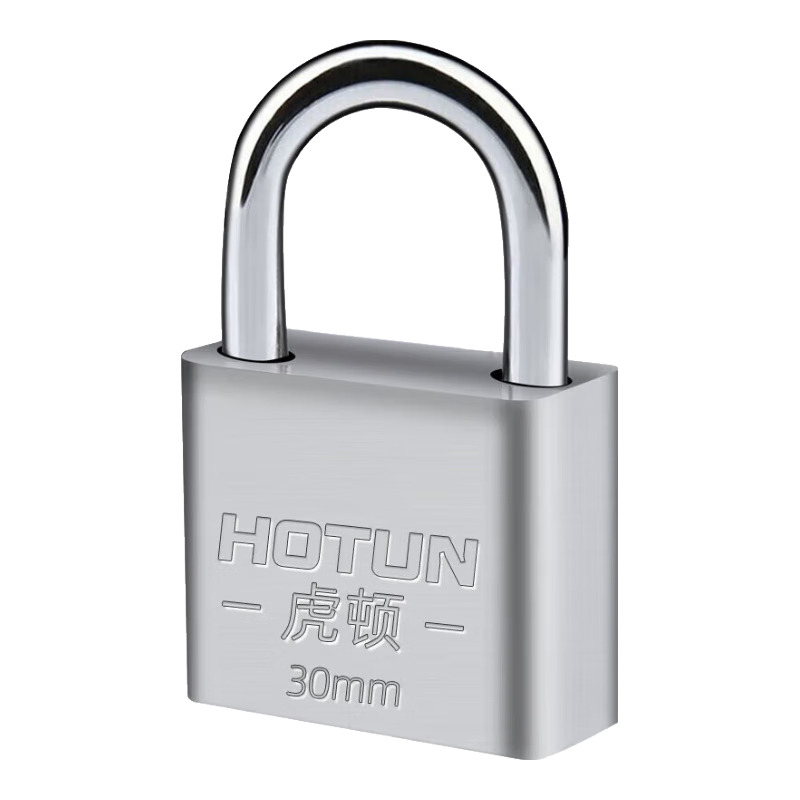虎顿（HOTUN）挂锁 防水防锈门锁工具锁 家用学校商铺门锁小防盗窗锁小挂锁30mm