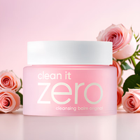 芭妮兰 净柔经典卸妆膏100ml