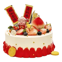 麦巧园老人6英寸蛋糕男女寿星同城配长辈爷爷奶奶