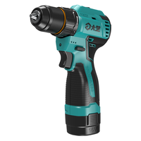 移动端、京东百亿补贴：大艺 充电钻无刷手电钻家用工业两用双速充电式多功能手电钻3305锂电钻 3305SEA-1