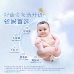 好奇 金装小黑洞拉拉裤 XL码37片