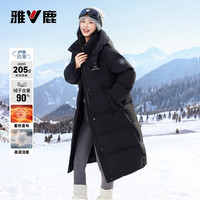 雅鹿【宋轶同款】中长款羽绒服女2025年冬季百搭加厚保暖时尚外套 钻石黑 3XL /180【170-180斤】