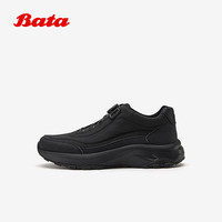 Bata高帮鞋男2025冬季商场日常通勤时尚休闲运动鞋ESH26DD5 黑色-绒里 43