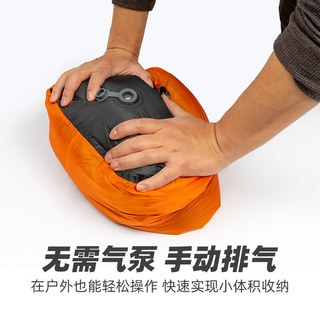 三峰出 三峰户外可排气防水袋 漂流溯溪 旅游便捷收纳 压缩 衣物整理袋  可排气防水袋15D