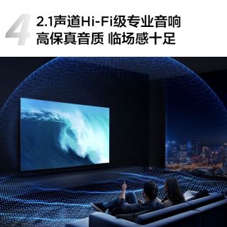 百亿补贴：TCL 65T6L 万象分区 miniled 288hz高刷 玄晶屏电视