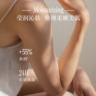  L'OCCITANE/欧舒丹 身体乳套装