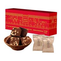 王锦记红糖姜茶礼盒 老姜红糖独立包装 经期产妇红糖 情人节送女友