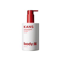 韩束（KanS）美白保湿身体乳保湿霜滋润紧致润肤乳液330g轻量装肌肤干痒