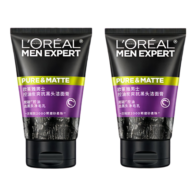 巴黎欧莱雅 男士控油碳爽抗黑头洁面膏100ml*2