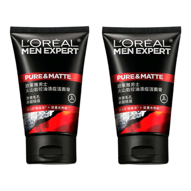 巴黎欧莱雅 男士火山岩控油清痘洁面膏100ml*2