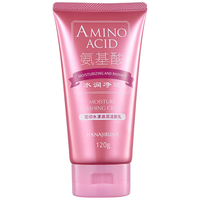 花印【采销直荐】氨基酸水漾滋润洗面奶120g 泡沫男女适用新年