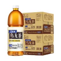  SUNTORY/三得利 无糖 乌龙茶饮料