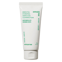 悦诗风吟（Innisfree）绿茶氨基酸洁面50g【有效期至2026年12月31日】