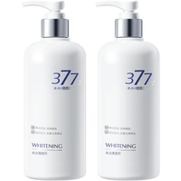  FIVE CEREAL'S/韩方五谷 美白 氨基酸洗面奶  300g