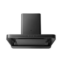 小米米家欧式S2顶吸油烟机大吸力互联网智能燃气灶4.5KW烟灶套装