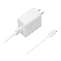 OPPO 【原装正品】超级闪充快充充电器套装 安卓适配器充电头套装