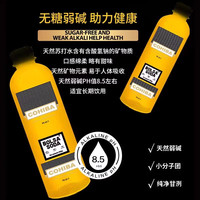 高希霸 COHIBA 高希霸 苏打水 470ml*12瓶