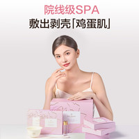 1号会员店 重组胶原蛋白舒缓修护软膜 5次装 （赠 OM软膜粉 1套*2）