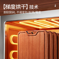 康巴赫（KOBACH）乌檀木菜板抗菌防霉家用双面案板家用切菜水果砧板加厚粘板 【大号】整木40*28*2.5cm