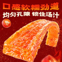 卫龙休闲零食辣条小吃香辣魔芋爽办公零食大礼包年货节 950g|囤货大礼包|约83包