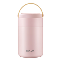 泰福高（TAFUCO）保温饭盒316不锈钢保温桶食品级焖烧杯0.8L蜜桃粉T2216