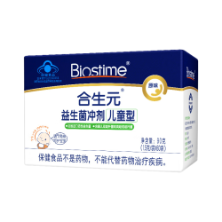 合生元 儿童型益生菌冲剂 原味 90g