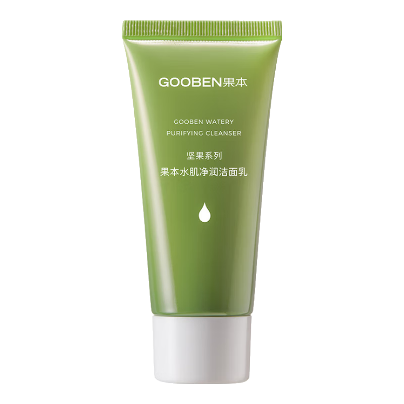  gooben/果本 保湿补水 女士护肤品套装  60g