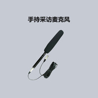 索尼（SONY）新一代手持摄录一体机PXW-Z380广播级专业4K摄像机 国产手持采访麦克风 增值专票促销价