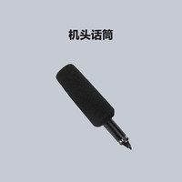 SONY/索尼 新一代手持摄录 广播级专业4K摄像机 国产机头话筒