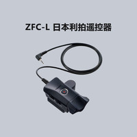  SONY/索尼 广播级专业 4K摄像机+手柄遥控器