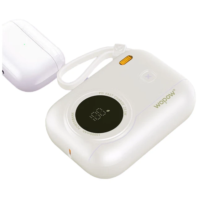 沃品 WOPOW 小彩蛋充电宝 10000mAh 22.5W双向快充 移动电源
