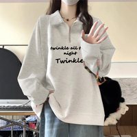 灰色中性风大码卫衣女春秋2024新款翻领半拉链设计感ins薄款外套
