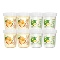 新希望酸奶初心活润大果粒酸奶系列 益生菌发酵乳大桶装风味低温酸牛奶 初心礼盒红酒樱桃250g*8+原味250g*2