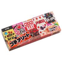 明治 meiji日本进口明治 meiji五宝什锦夹心巧克力草莓黑巧香蕉bb豆盒装巧克力50g 【1条装含5小盒