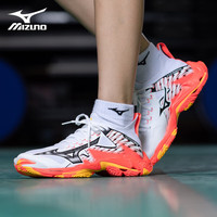 美津浓 WAVE LIGHTNING Z8专业排球鞋男女 破晓橙NEO 3 42.5