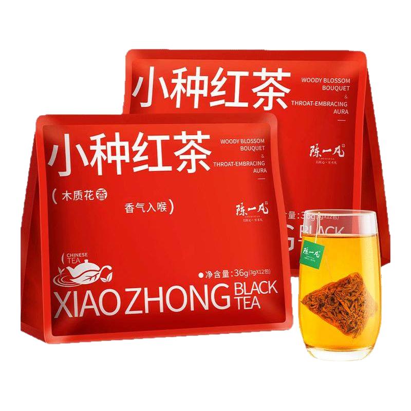  陈一凡 原叶袋泡 红茶茶包