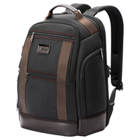 博牌Z8男士双肩包商务背包2025款通勤16英寸电脑包旅行