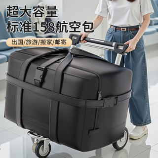 友纳 Youna被子收纳袋大容量加厚牛津布衣服棉被整理神器学生行李搬家打包袋