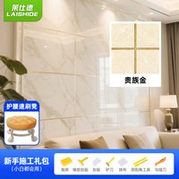 美缝剂水性氢化环氧彩砂浴室瓷砖地砖卫生间防水美缝胶填缝剂