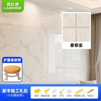 美缝剂水性氢化环氧彩砂浴室瓷砖地砖卫生间防水美缝胶填缝剂