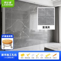 美缝剂水性氢化环氧彩砂浴室瓷砖地砖卫生间防水美缝胶填缝剂