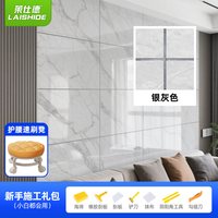 美缝剂水性氢化环氧彩砂浴室瓷砖地砖卫生间防水美缝胶填缝剂